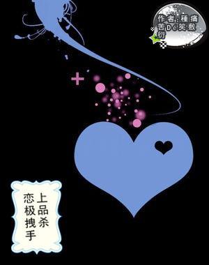 发现共同兴趣-和前任分手后她有了新男友,我应该怎样?热议中心