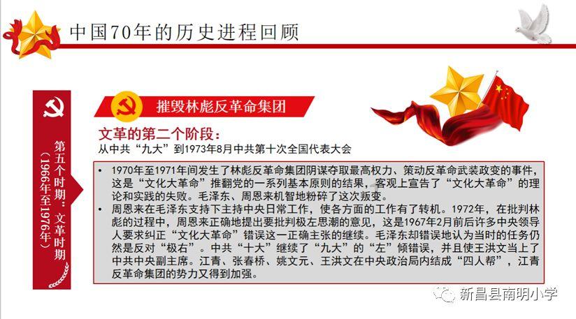 发现惊人的冷知识 | oppo渠道服光遇下载分享平台