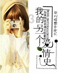 hahabet前往星辰大海